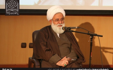 امروز کلیشهای اندیشی بزرگترین آفت نظریهپردازی و نوآوری است