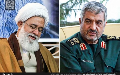 پیام تبریک آیتالله رشاد خطاب به سردار سرلشگر پاسدار عزیز جعفری