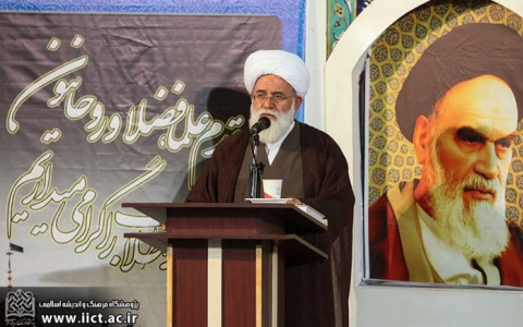 طلبگی شغل نیست؛ سمت نیست؛ صفت است