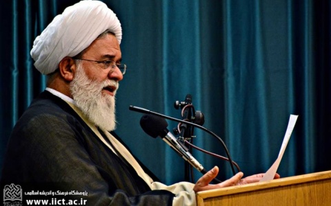 واقعه کربلا ظاهراً یک حادثه نیمروزه اما در باطن فشرده تاریخ است