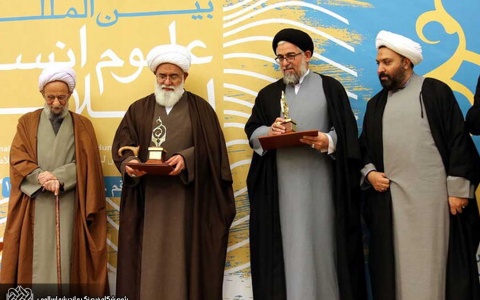 آیتالله رشاد برگزیده چهارمین جایزه جهانی علوم انسانی