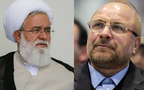 پیام تبریک آیت الله علی اکبر رشاد به دکتر محمدباقر قالیباف و منتخبین مجلس یازدهم