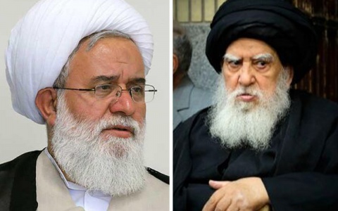 پیام تسلیت آیت الله رشاد بمناسبت رحلت آیت الله حاج سیدمحمدحسین میرسجادی