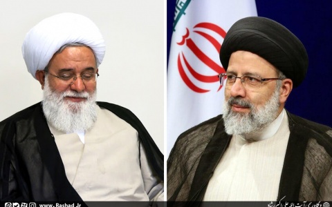 تبریک به رییس جمهور منتخب آیت الله ابراهیم رئیسی