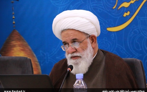 حوزه علمیه باید علوم انسانی اسلامی تولید کند