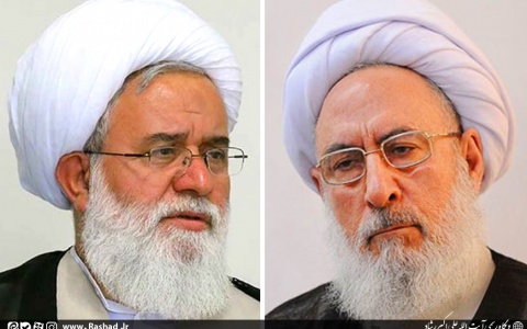 تسلیت آیت الله رشاد بمناسبت ارتحال استاد خارج فقه حوزه تهران آیتالله حاج شیخ محسن مجتهد شبستری
