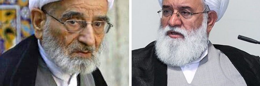 پیام تسلیت استاد رشاد، رییس حوزه‌های علمیه استان تهران بمناسبت رحلت آیت‌الله ابوالحسن شریف طبرستانی