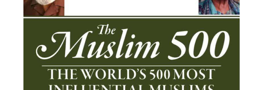 آیت الله علی اکبر رشاد در فهرست ۵۰۰ شخصیت موثر جهان اسلام در سال 2023