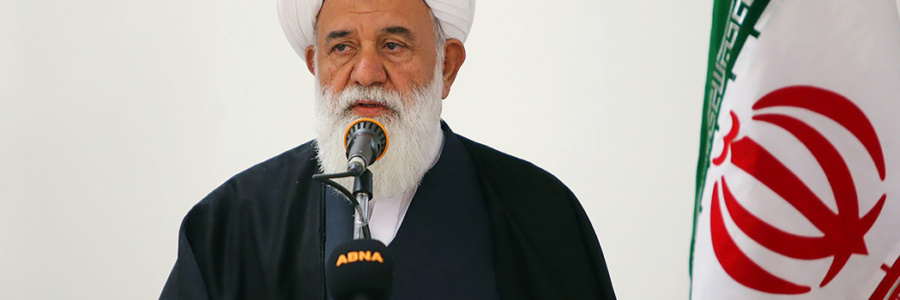 نشست علمی «زیست مقدس» به منظور گرامیداشت آیت الله مقدس برگزار شد