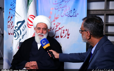 تحولات علمی حوزههای علمیه پس از انقلاب یک رخداد تاریخی بینظیر است