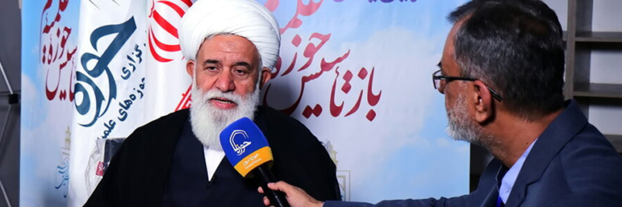 تحولات علمی حوزه‌های علمیه پس از انقلاب یک رخداد تاریخی بی‌نظیر است