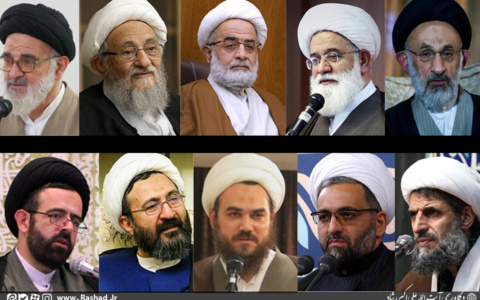 بیانیّه اساتید خارج فقه و اصول حوزه علمیه تهران دربارهی حکم فقهی تهدید مرجع اعلای شیعه