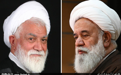تسلیت آیت الله رشاد بمناسبت درگذشت آیت الله غلامعلی نعیم آبادی