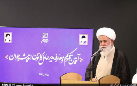 جوانان قربانی غفلت‌های ما شدند