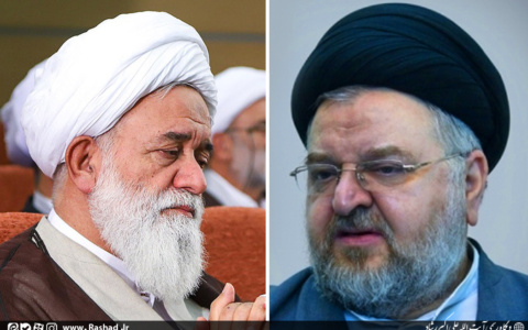 تسلیت آیت الله رشاد به مناسبت ارتحال همسر مکرمه آیت الله العظمی سیستانی