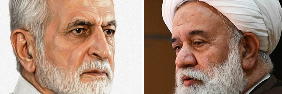 پیام تسلیت آیت الله رشاد بمناسبت شهادت دکتر سیدکمال خرّازی