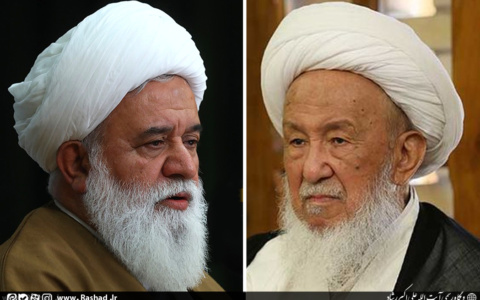 پیام تسلیت آیت الله رشاد بمناسبت ارتحال آیت الله محمداسحاق فیاض
