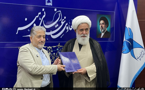 اعطای حکم کمیته فرادستگاهی هیات حمایت از کرسی ها به دکتر رنجبر رئیس دانشگاه آزاد اسلامی