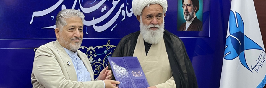 اعطای حکم کمیته فرادستگاهی هیات حمایت از کرسی ها به دکتر رنجبر رئیس دانشگاه آزاد اسلامی