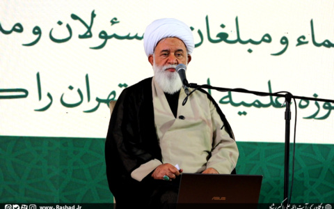 از علوم عقلی تا فقه نظام‌ساز؛ گامی برای اثرگذاری جهانی