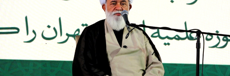 از علوم عقلی تا فقه نظام‌ساز؛ گامی برای اثرگذاری جهانی
