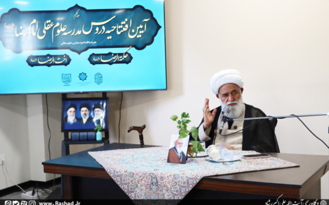 علوم عقلی باید از مبانی فلسفی تا امتداد اجتماعی و تولید علم دنبال شود
