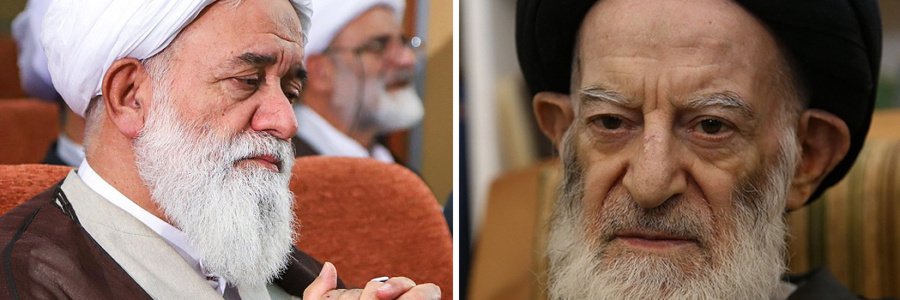 پیام تسلیت آیت الله رشاد بمناسبت ارتحال آیت الله شبیری زنجانی
